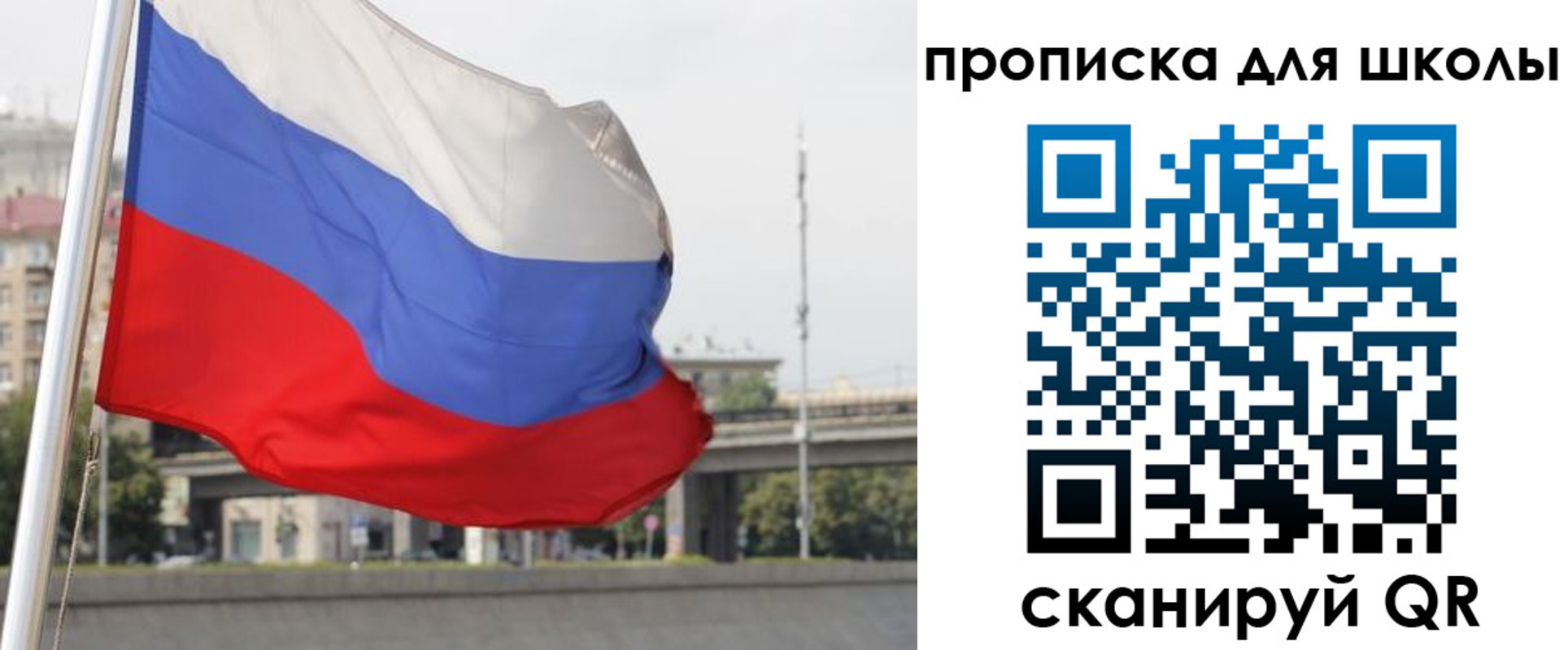 форма 3 в Черепаново